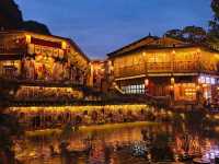 Wangxian Scenic Valley