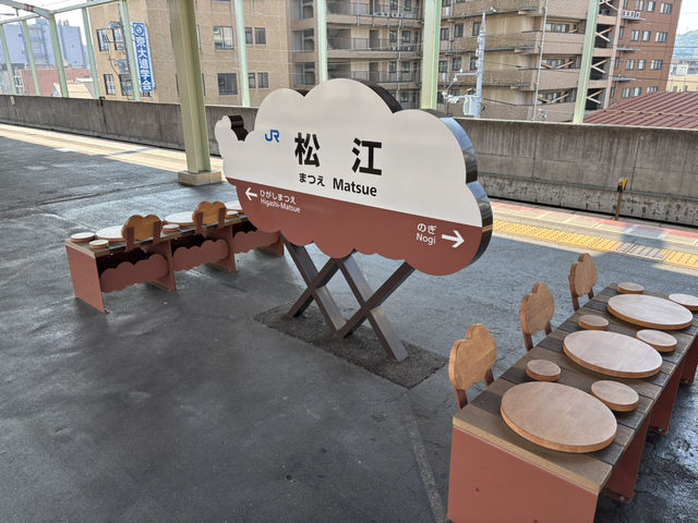 松江車站＆東横INN松江駅前 交通便利的松江旅行起點
