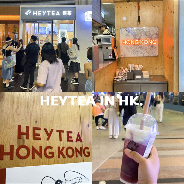 เติมความสดชื่นที่ Heytea สาขา K11 🍇 เติมความสดชื่นที่ Heytea สาขา K11 🍇