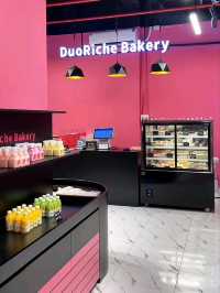 Duoriche Bakery