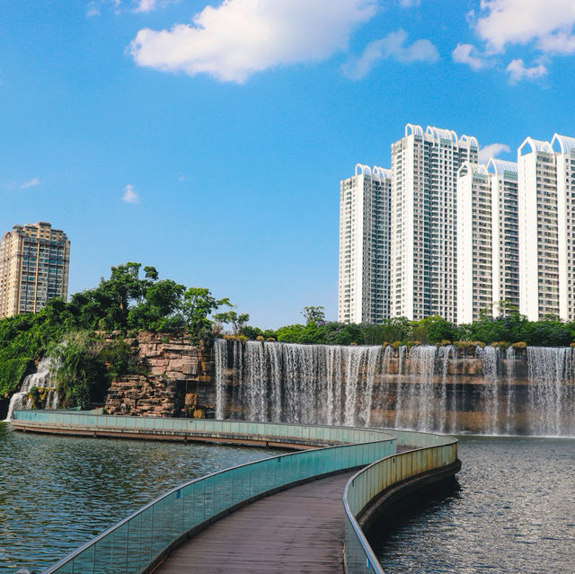 Kunming Waterfall Park