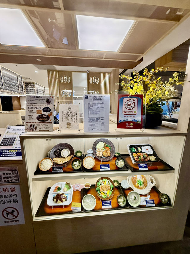 健康美食.少油少鹽.漢神百貨成功店B3(大戶屋)值得推薦大家 健康美食.少油少鹽.漢神百貨成功店B3(大戶屋)值得推薦大家