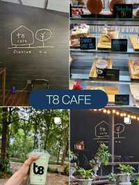 T8 cafe - อุดรธานี