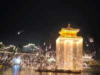 wunvzhou แหล่งรวมสีสันของ wuyuan