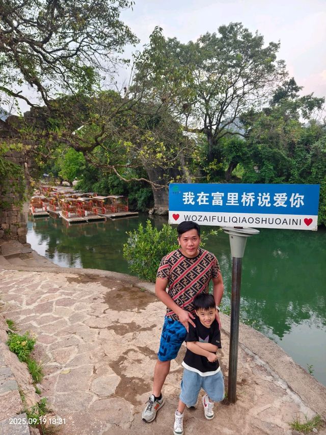 打卡小眾桂林陽朔遇龍河小橋美景🤩