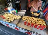 ถนนคนเดินโบราณ บนเกาะฉีจิน เมืองเกาสง