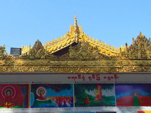 Sule Pagoda