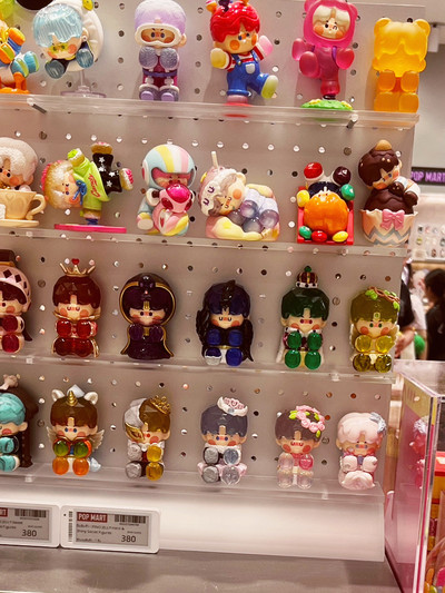 popmart 21体セットまとめうり Twinkle Twinkle Savor the Moment シリーズ - POP MART (Japan)