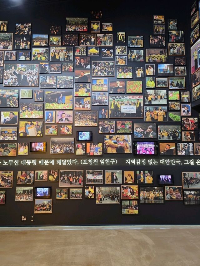 시민이 만든 역사, ‘바보 노무현과 노사모’ 전시