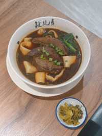 麻辣鴨血冬粉香辣惹味