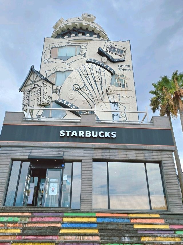 독특한 외관이 멋진, 스타벅스 제주중문점☕️ 독특한 외관이 멋진, 스타벅스 제주중문점☕️