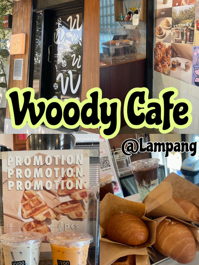 Vvoody Café (วู้ดดี้ คาเฟ่) อำเภอแม่ทะ จังหวั