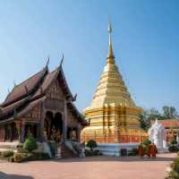 ลำปาง