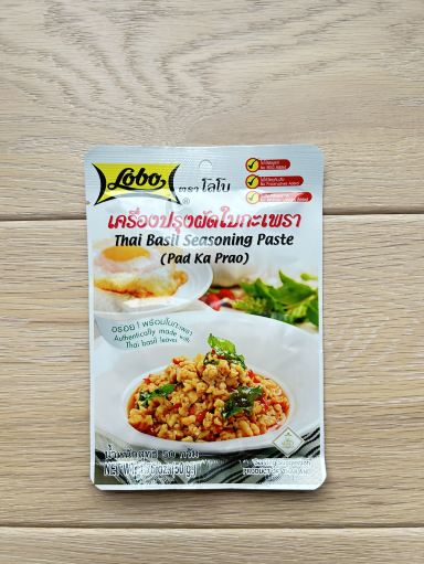 タイ🇹🇭】辛さMAX！スーパーで買えるタイの本格スパイシーおみやげ