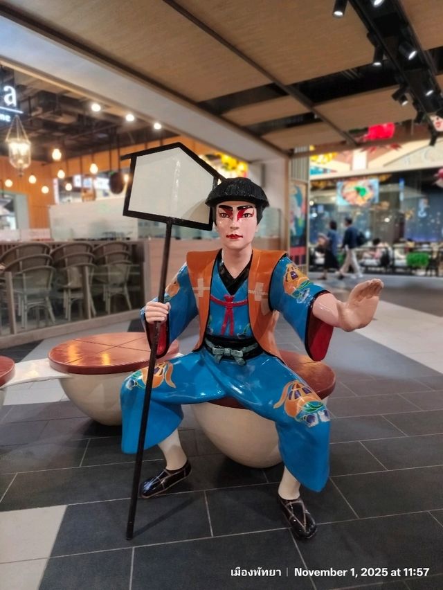 😄😸👉 มือใหม่เที่ยว 2 วัน 1 คืน ที่พัทยา 😄😸👉 มือใหม่เที่ยว 2 วัน 1 คืน ที่พัทยา