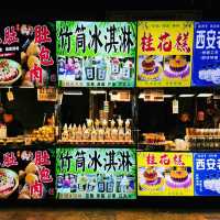 Dive into Xi’an’s Timeless Charm 🌟🏮