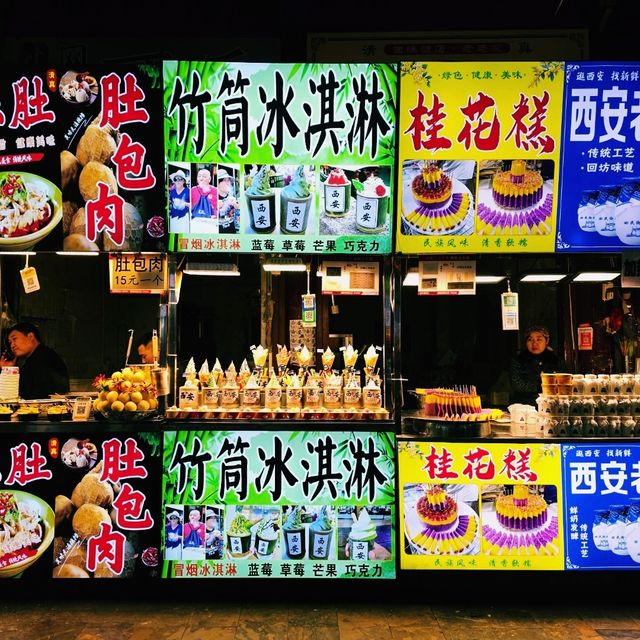 Dive into Xi’an’s Timeless Charm 🌟🏮