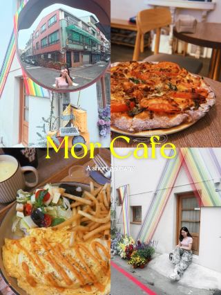 Changhua Korean-style Cafe | Mor Cafe Healing Brunch Experience