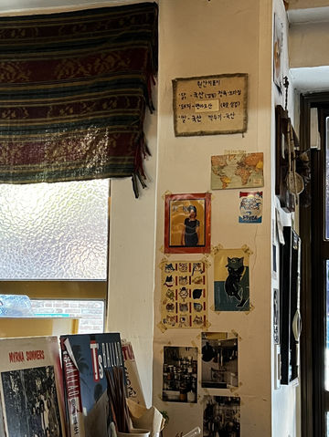 셀럽들의 합정 라멘 맛집🍜 셀럽들의 합정 라멘 맛집🍜