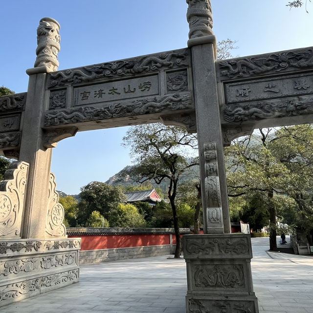 🌿  Laoshan Taiqing Palace – A Seaside Taoist Wonderland
