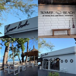 ЛЕТНИЙ ПЛЯЖ НА ПЛЯЖЕ ТХУНГ ВУ ЛАЕН