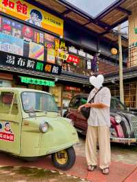 🌏✨ 유후인의 레트로 감성 폭발, 쇼와칸(Showakan) 총정리! 🎎