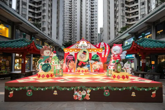 3️⃣大馬戲主題聖誕打卡場景