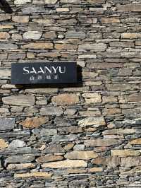 คาเฟ่เล็ก ๆ ที่ซ่อนตัวอยู่กลางธรรมชาติ