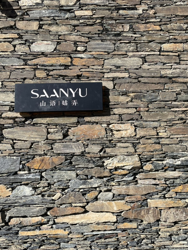 คาเฟ่เล็ก ๆ ที่ซ่อนตัวอยู่กลางธรรมชาติ คาเฟ่เล็ก ๆ ที่ซ่อนตัวอยู่กลางธรรมชาติ