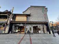 🍡 Er Duo Yan Fried Cake Shop 耳朵眼炸糕 — A Must-Try Tianjin Classic With True Old-School Flavour