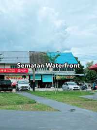 Scenic Coastal Views at Sematan Waterfront 