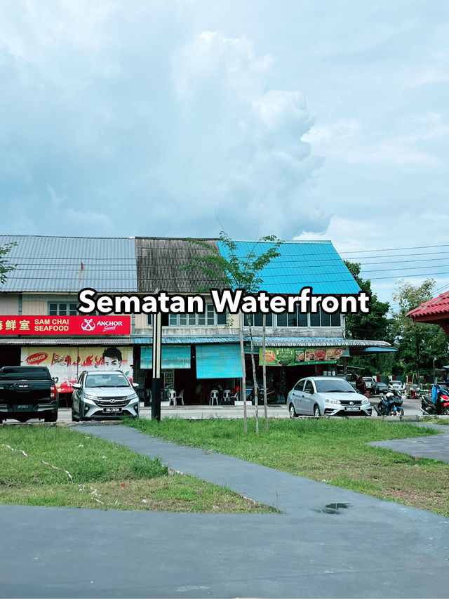 Scenic Coastal Views at Sematan Waterfront 