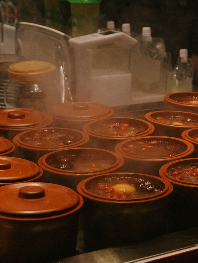 กินจุ้บจิ้บ ณ ปักกิ่ง