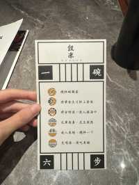 充滿儀式感嘅 DIY過橋米線✨