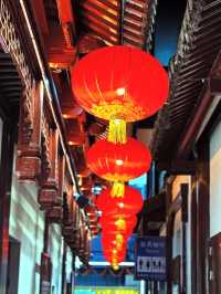 สวน Yuyuan เซี่ยงไฮ้ 🏮