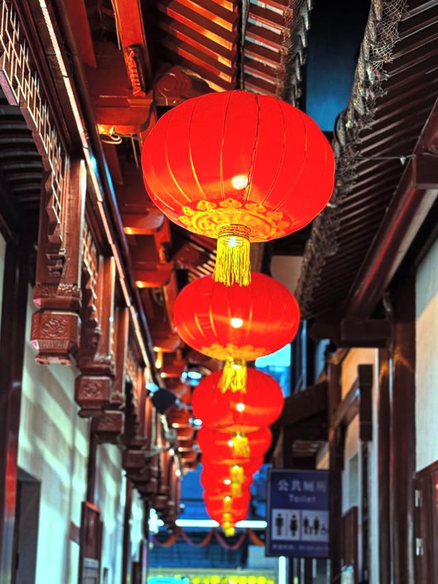 สวน Yuyuan เซี่ยงไฮ้ 🏮 สวน Yuyuan เซี่ยงไฮ้ 🏮