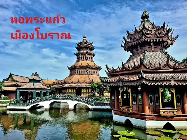 งานไม้สุดวิจิตร หอพระแก้ว✨️ในเมืองโบราณ