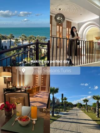 Luxury Stay by the Coastline: Four Seasons Hotel Tunis