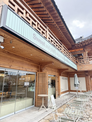 韓国•慶州】古墳が見えるカフェで有名な慶州のカフェ☕️🐢 | Trip.com