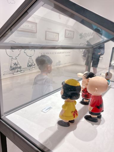 済州島】スヌーピーガーデン (Snoopy Garden)：チャーリー・ブラウンの