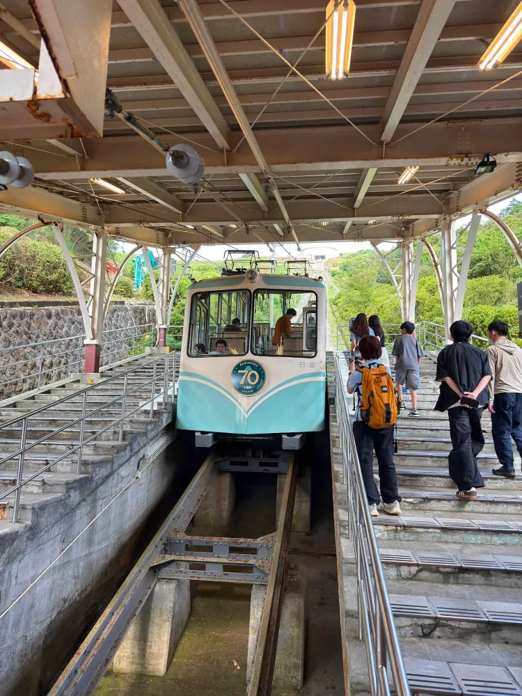 【熱海】山頂に立ち、かつての「十の国」の空を一度に見渡す。