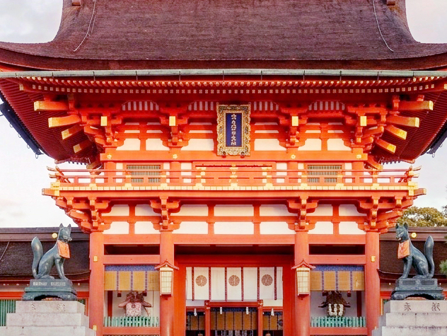Blunders’ Fushimi Inari First Timer Hiking