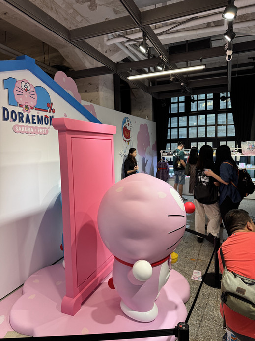 Songshan 100% Doraemon Cherry Blossom Festival: Step into a Pink
