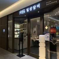 한남동 한식 맛집 일상담미 한남점