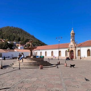 라 레코레타 수도원 - 일본의 역사를 눈앞에서 마주하다