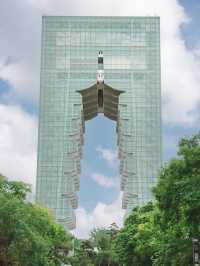 경주 타워 공원
