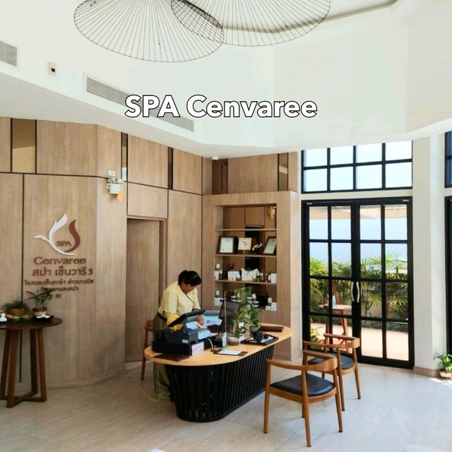 นวดอโรมาผ่อนคลายที่ SPA Cenvaree