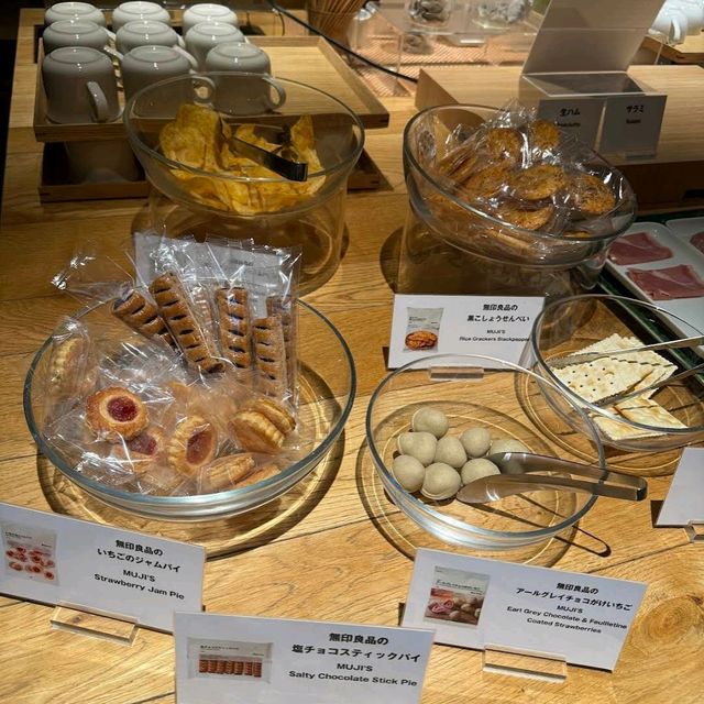 Muji Hotel Ginza