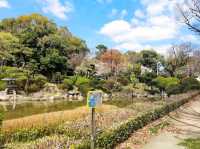 西之丸庭園