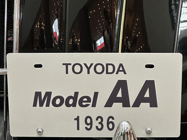 World of Toyota 